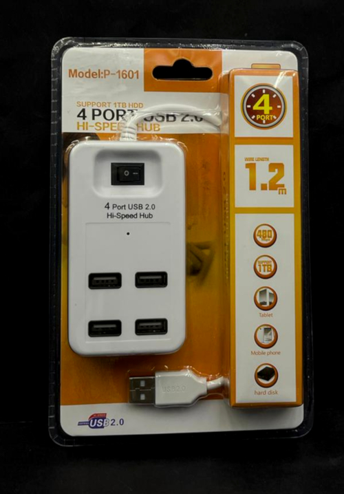 P-1601 USB 2.0 4-Port Hub 1.2m